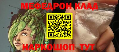 apvp Мариинск