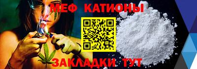 apvp Мариинск