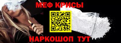 каннабис Малоярославец