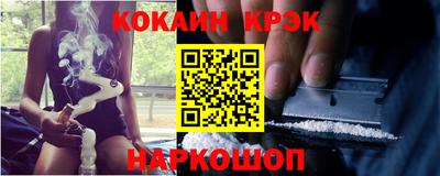 apvp Мариинск
