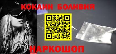 mdpv Малгобек