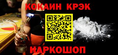 mdpv Малгобек