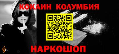 apvp Мариинск