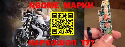 каннабис Малоярославец