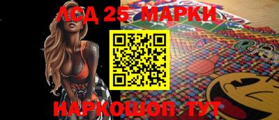 mdpv Малгобек