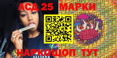 mdpv Малгобек