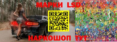 apvp Мариинск