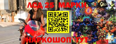 apvp Мариинск