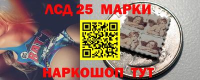 mdpv Малгобек
