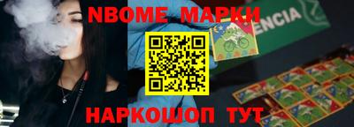 каннабис Малоярославец