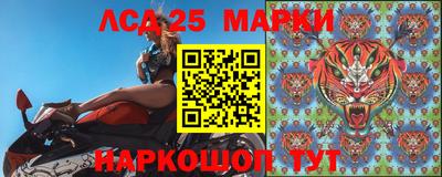 apvp Мариинск