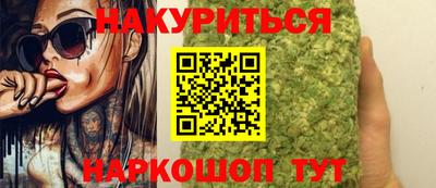 mdpv Малгобек