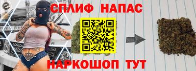 каннабис Малоярославец