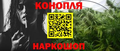 apvp Мариинск