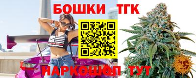 mdpv Малгобек