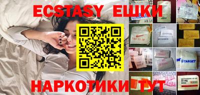 каннабис Малоярославец
