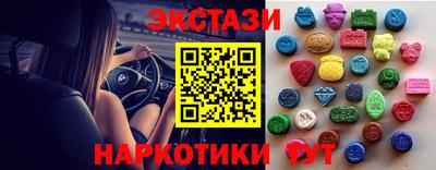 каннабис Малоярославец