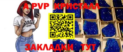 каннабис Малоярославец