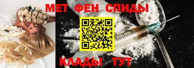 каннабис Малоярославец