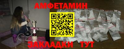 mdpv Малгобек