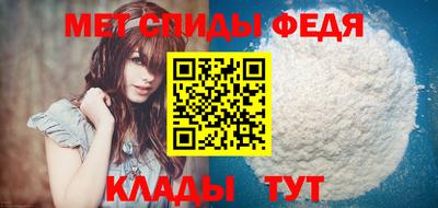mdpv Малгобек