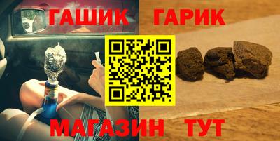 apvp Мариинск