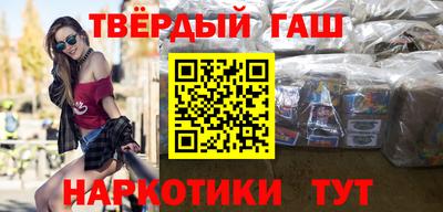 mdpv Малгобек