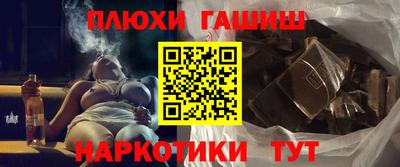 apvp Мариинск