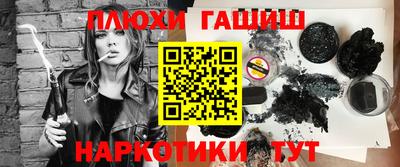 mdpv Малгобек