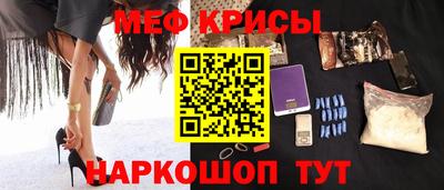 mdpv Малгобек